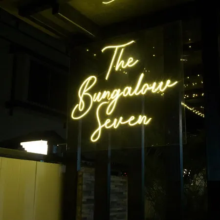 The Bungalow Seven-2